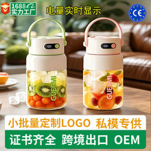��֭�CС�ͼ��ßo����늶๦��ˮ������ե֭����yʽ����ե֭�C
