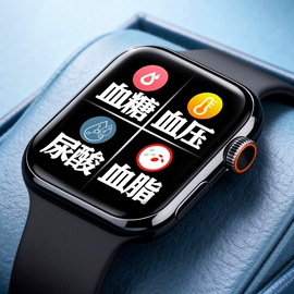 智能手表;儿童智能穿戴;老人智能穿戴