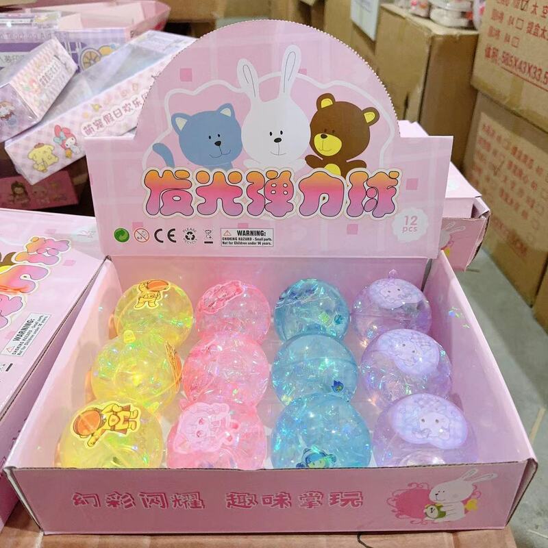 New flash crystal ball luminous children's elastic ball kindergarten gift toys direct night market supply New flash crystal ball luminous children's elastic ball kindergarten gift toys direct night market supply