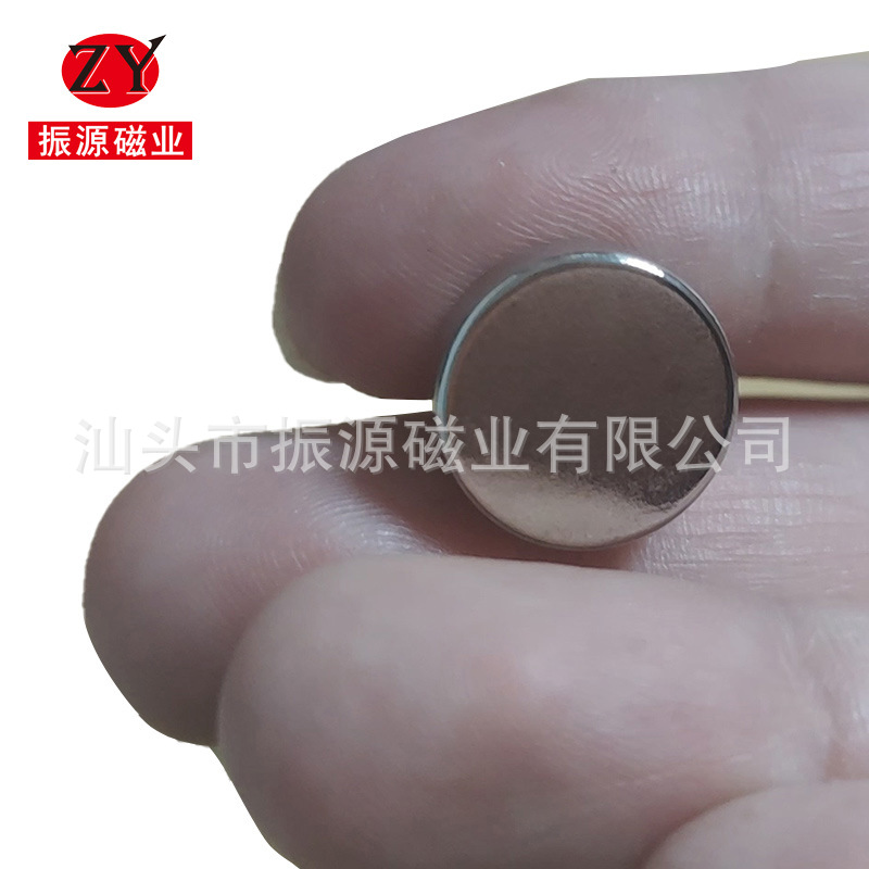 源头工厂钕铁硼强磁N35D15X5圆形强磁镀镍超强磁吸磁铁片强磁铁片