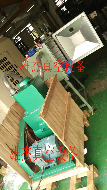 厂家包邮2x-100升旋片真空泵+600MM真空箱 耐磨实用电动真空泵