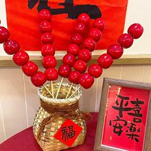 Ԫ�������b��Ǻ��J�[�����ô����^���䁷Շ������b����յ���