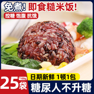 ��ʳ������_��F��ɫ��ɫ�ּZ����s�Z���׾���֬����