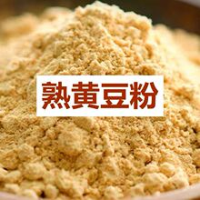 ���S���ۼ�ʳ�����H��L�s�Z�����۬F���Fĥ�S����ԭζ���b���l