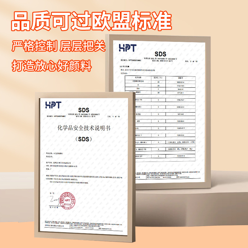 Pintura de vidrio Pigmento de vidrio pintado a mano bricolaje impermeable pintura sin hornear pintura decorativa creativa translúcida al por mayor