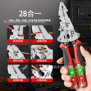 �¿�y늹P�๦�܄����Q늹����É����Q�ۯB16��1��|�􄃾��Q