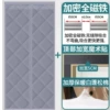 【Three-side widened Velcro magnetic self-priming】Oxford cloth-Solid color gray