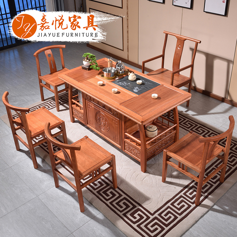 实木茶桌椅组合茶具红木桌子茶台一体茶几功夫花梨茶桌办公室家用|ru