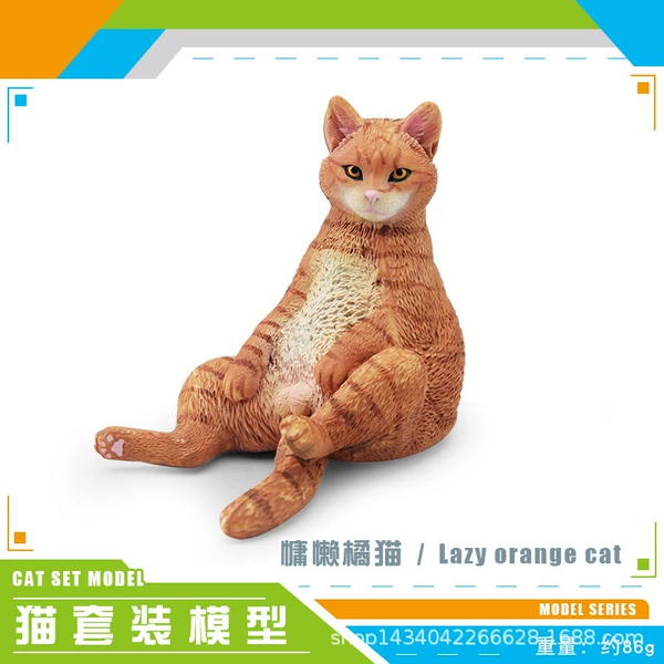 PL127-2816 Lazy Orange Cat 86G