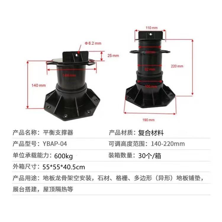 IMG_6290(20211210-111511)_副本