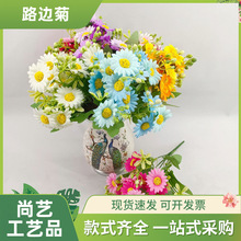 ����С�r��5��15���nʽ���m�ղ�˹����ʾ�·߅�ջ�c�Ҿ��b�