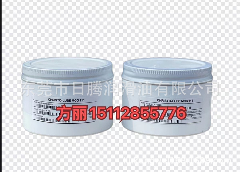 微信图片_20230218112904