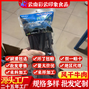 �����l���ۡ���ǚ�ţ�L��ţ�����l����ζ��ʳ����r����ʳ����