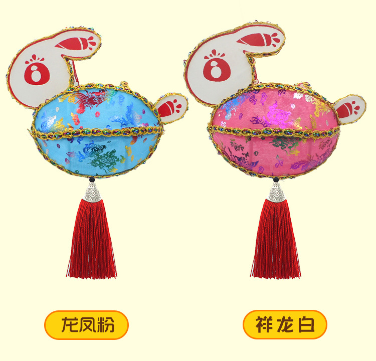 迷你兔子---套版_06