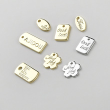 Ӣĸ14kɫСƈAΙEAβ有diyƷ