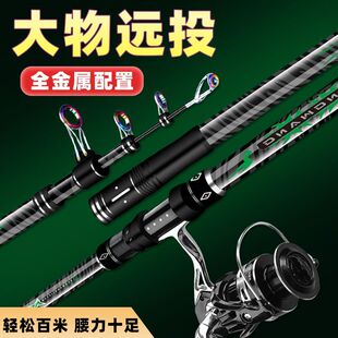 ��������II���L���hͶ��̼�س�Ӳ�^�~�͒��ʹ���ͺ�ី���~���b