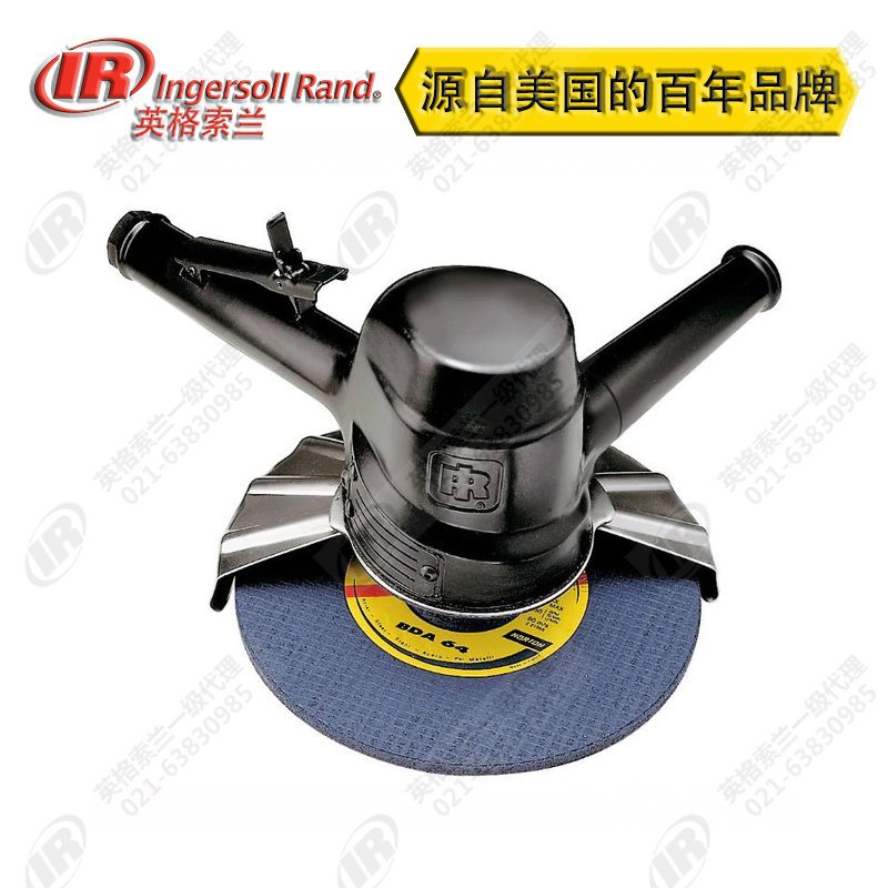 美国IR英格索兰99V60P109气动打磨机9寸气动垂直打磨机气动砂轮机