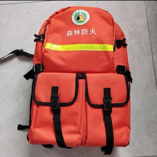 Forest Firefighting Bag Emergency Rescue Bag Individual Soldier Backpack Flood Prevention Bag Outdoor Portable First Aid Bag Backpack Can Be Customized