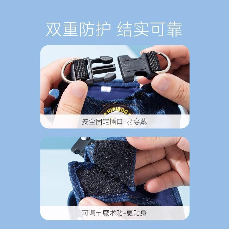 Chaleco de mezclilla correa para perro mediano y pequeño perro Teddy Bomei correa para el pecho perro mascota cuerda para caminar suministros para gatos