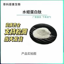 ˮ�ε�����98%ˮ����Λ����ˮ��С�������|�����C�F؛���]