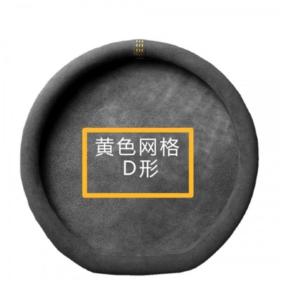 Steering wheel cover — Universal