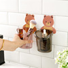 Toothbrush, storage system, mouthwash, cartoon toothpaste, with little bears