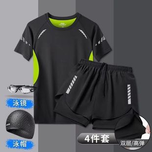 [Free Shipping] Men's Swimsuit Suit Quick-Drying New Swimming Trunks Suit Youth Beach Boys Swimsuit