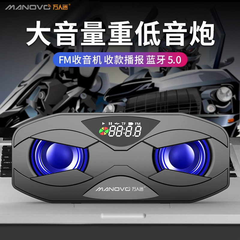 万人ファンm4無線bluetoothスピーカーのサブウーファデスクトップled時計フクロウm 5ラジオスポット|undefined