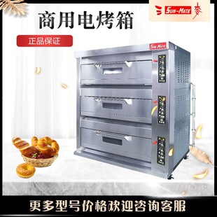 �麣�����������P��������SEC-3Y��t���_���⵰�ⷿ������늿���