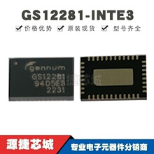 GS12281-INTE3 ��ƬQFN-40 ˿ӡGS12281 ��Ƶ�ӿ�оƬ ԭװ��Ʒ