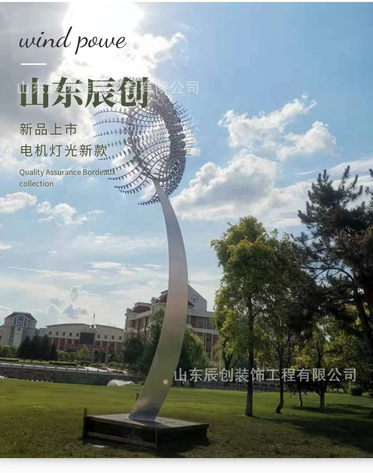 图怪兽_f6aae3da169cfd336515cf02bb