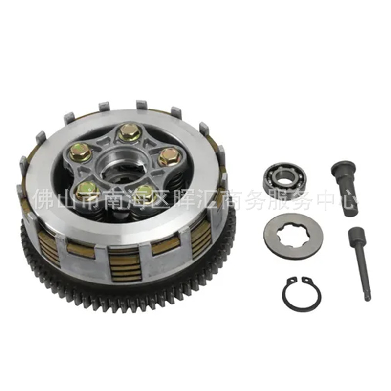 Rt2 Cyclon 150 클러치 조립 부품