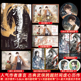 �����H����© ������� ���Ի������L����Ű�ٌ��w����Y�p������