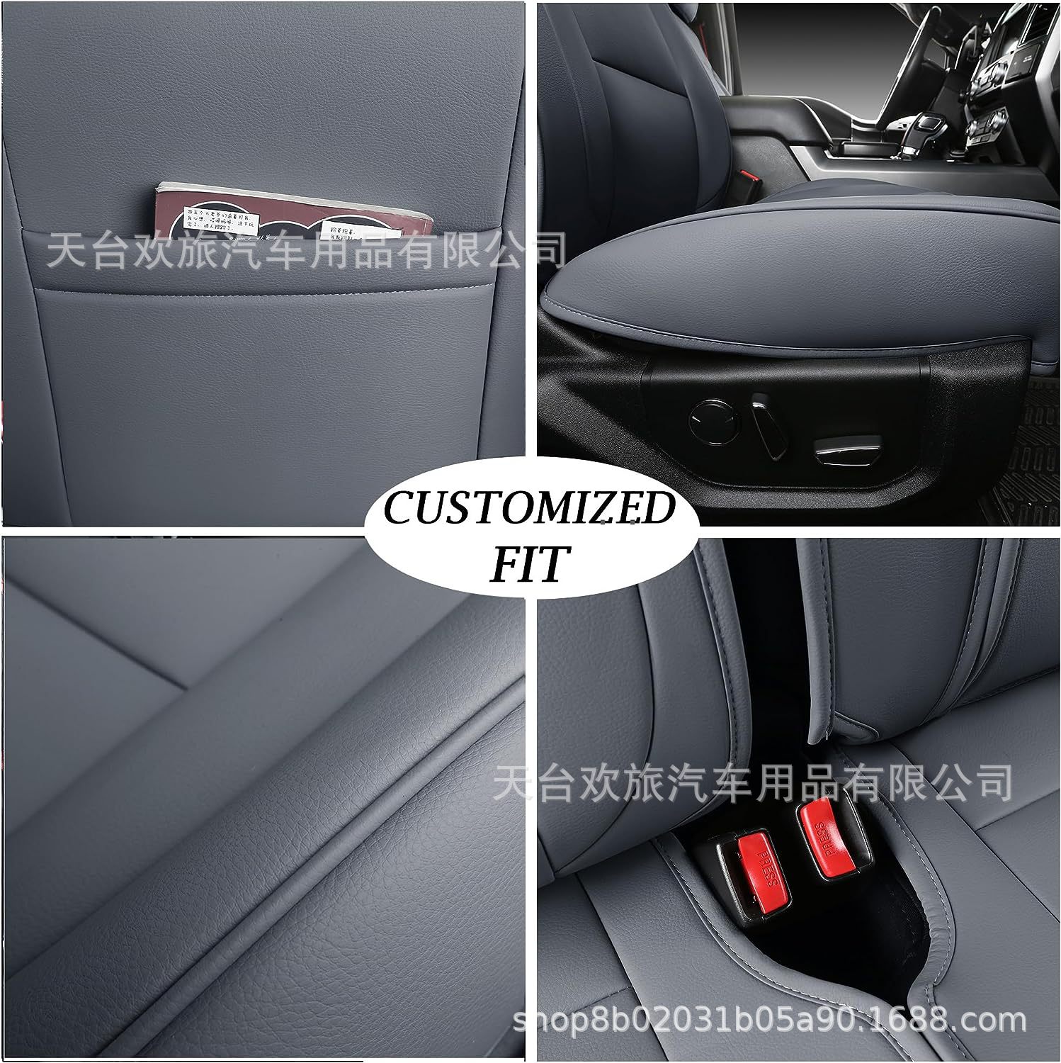 Ford F150 15-24 Raptor North American pickup all-inclusive seat cover wear-resistant Four Seasons leather car cushion