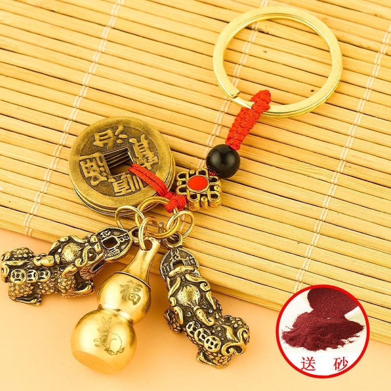 Կ׿۹ҼǮһɰʮФ«Ҽ