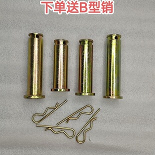 �����C�r�C�N�ӹ̶��N�Ғ��N�����U�����͸��N�������N�͸׿����N