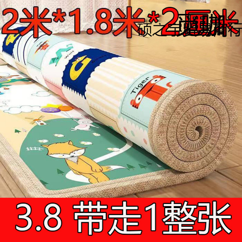 [Insulated and Waterproof Thickeneded Version] Baby Crawling Mat Thickeneded Crawling Mat Thickeneded Floor Foam Mat Floor Mat