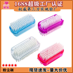 Factory wholesale double-sided nail powder dust brush nail cleaning brush plastic nail brush gray fur nail tools