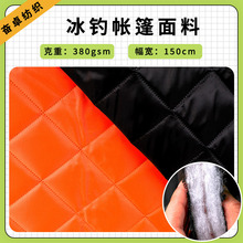 ţ򲼳ޑណϼӺůˮ