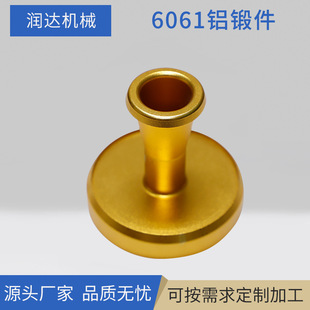 �X呼��S�ҹ���6061�X�T�������Cе���呉������T���