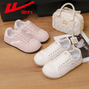 ���＾Ů��ܛ�׈A�^С��Ь��ӖЬWXP(WZ)-3008
