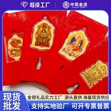 ��̨ɽ����ؑ���ؔ�񺬽��֙C�N�V���������堔���_�𲭒���t��