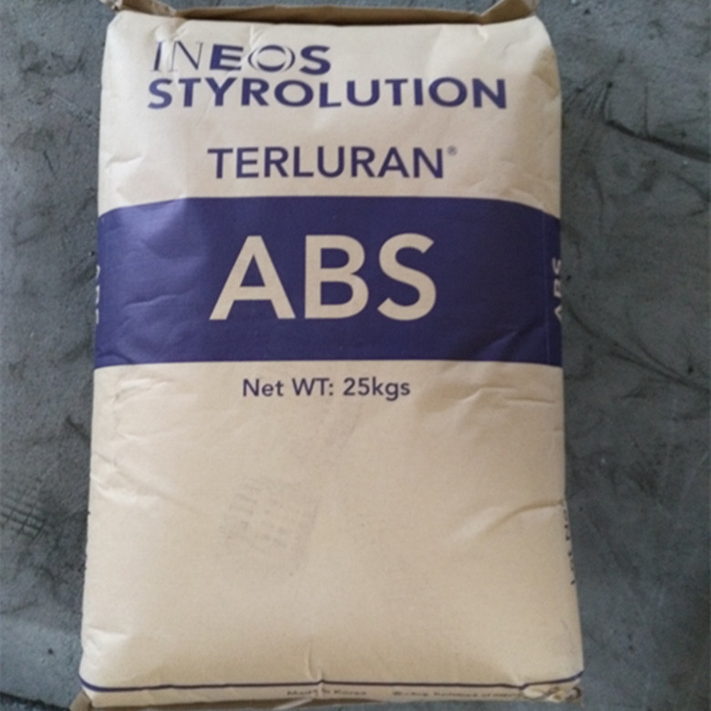 ABS 韩国巴斯夫 GP22 耐高温高流动注塑电子通讯塑料配件家用电器