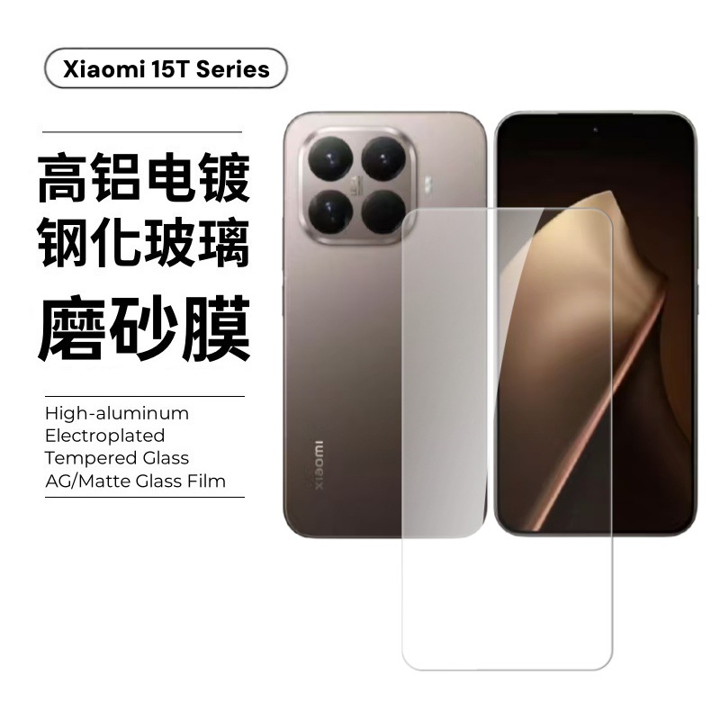 Película de pantalla completa-2