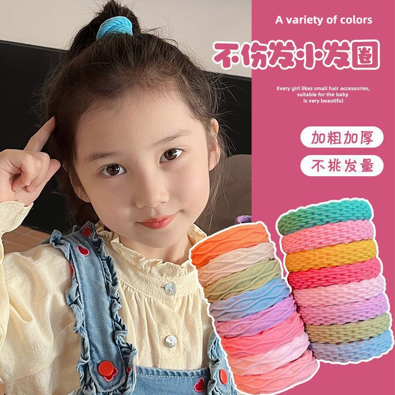 Niños corda de cabello de color macarón niñas corda de cabello de alta elasticidad corda de cabello de corda de cabello gruesa simple anillo de toalla de cola de caballo