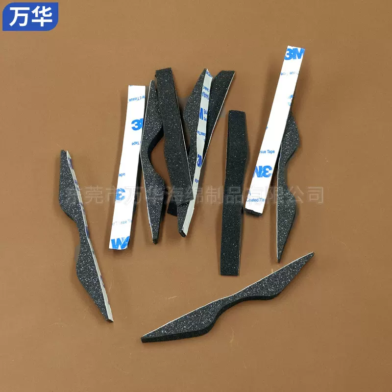 慢回弹海绵口罩鼻梁条聚氨酯棉条3M单面背胶贴M形KN95口罩鼻梁条