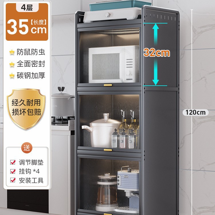 Gabinete de almacenamiento de cocina multifuncional, para espacios estrechos y laterales del comedor, múltiples capas