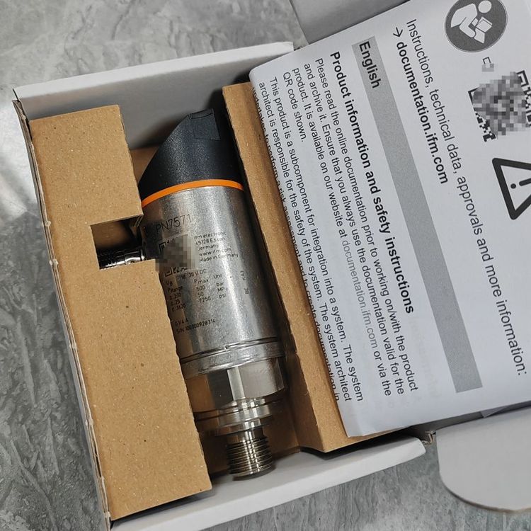 不锈钢 坚固材质的设计 PN7070 适用于严苛的工业环境