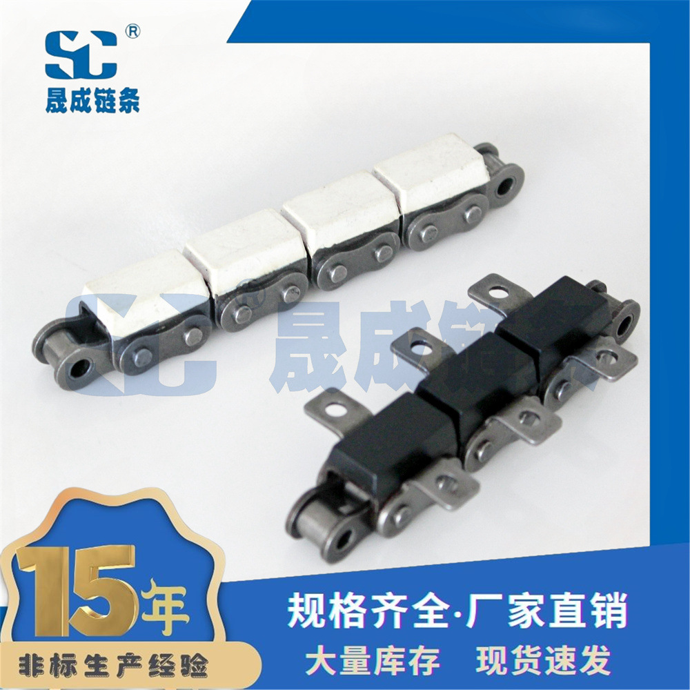 08B-G2 橡胶链条 节距12.7mm橡胶盖板链条 橡胶块链条 橡胶输送链