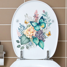 新款花朵蝴蝶贴纸浴室卫生间防水贴画马桶盖马桶贴（opp袋装）